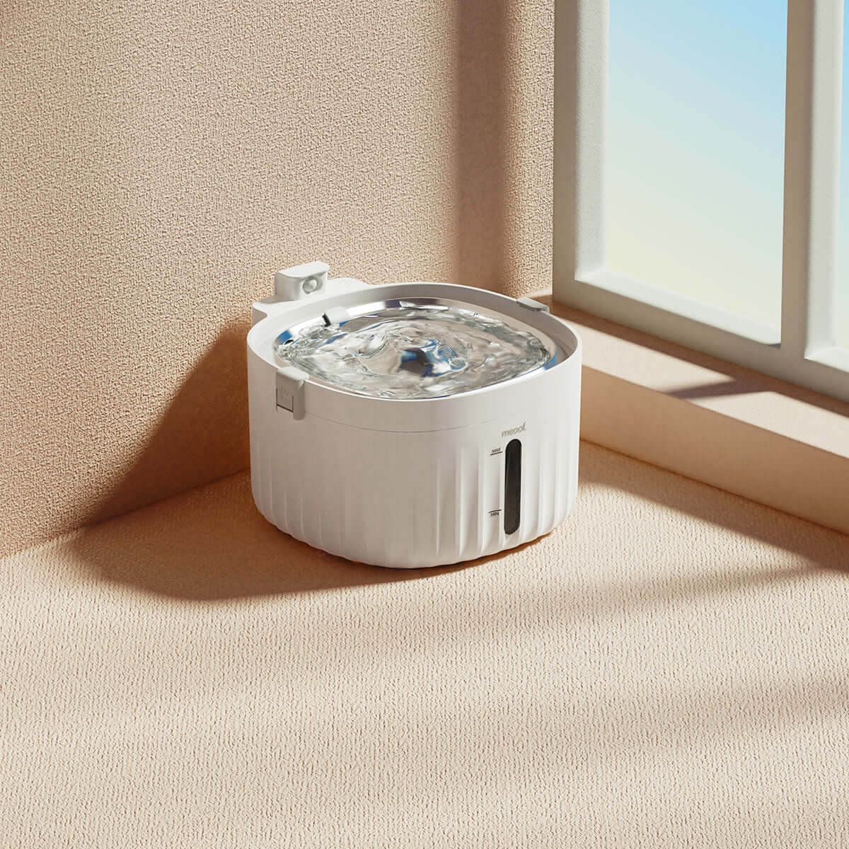 Smart Pet Water Fountain - Gazebo Pet Hub